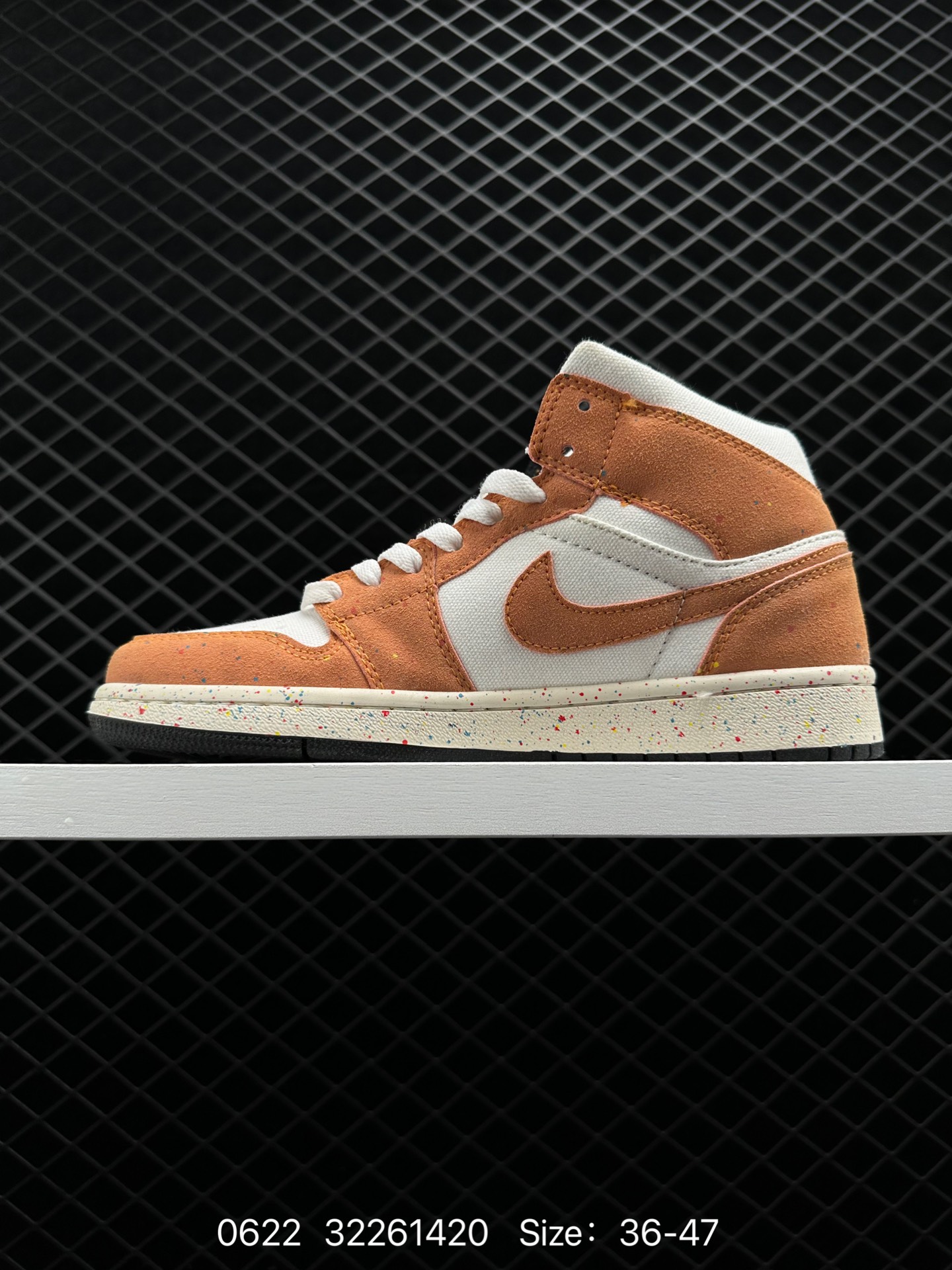 Air Jordan 1 Mid AJ1